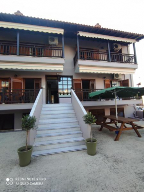 Iris House